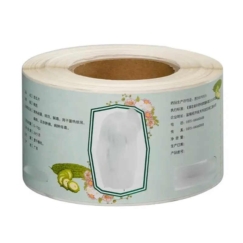 Hot sale high-quality self-adhesive customized label stickers