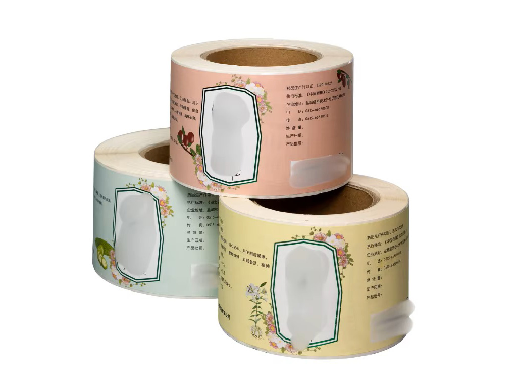 Hot sale high-quality self-adhesive customized label stickers