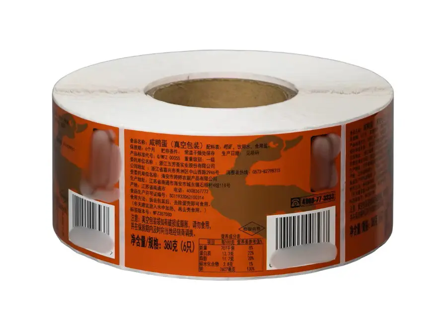 Factory-customized PVC pressure-sensitive labels with hot foil stamping, durable vinyl