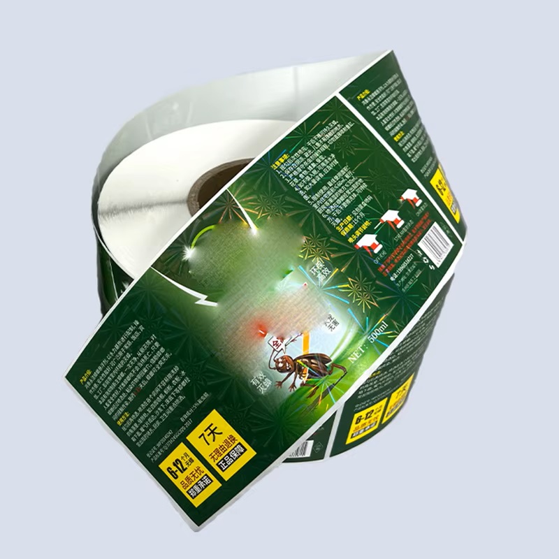 Wholesale waterproof, durable, corrosion-resistant laboratory and pesticide labels (3)