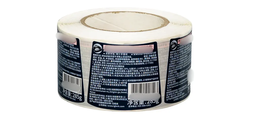 Label Sticker Material (6)