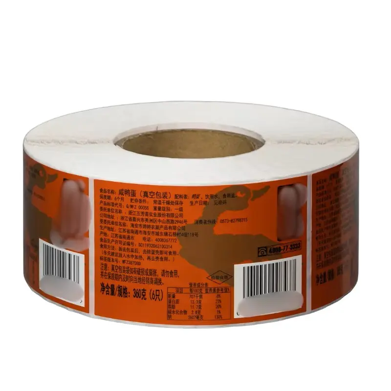 Factory-customized PVC pressure-sensitive labels with hot foil stampin (1)